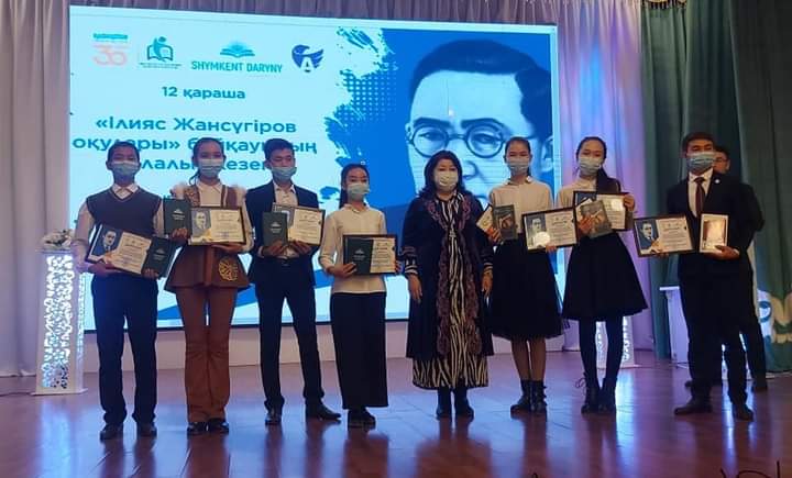 РЕСПУБЛИКАЛЫҚ «ІЛИЯС ЖАНСҮГІРОВ ОҚУЛАРЫ» БАЙҚАУЫНЫҢ ҚАЛАЛЫҚ КЕЗЕҢІНЕН ЖҮЛДЕЛІ ОРЫН ИЕЛЕНДІ   Шымкент қаласы білім басқармасына қарасты N97 жалпы орта білім беретін мектебінің 9 "Б" сынып оқушысы ҚҰЛАШ АҚЫЛЖАН БЕКЖАНҰЛЫ