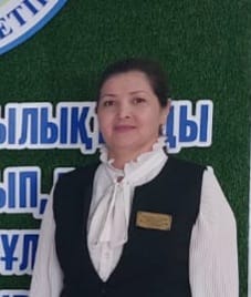 Ерназарова Гульзия Оразбековна