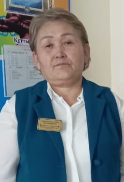 Амандыкова Мадина