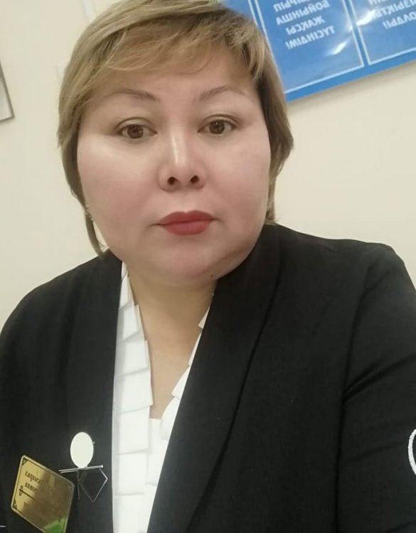 Ортаева Ақмарал Абдикадировна