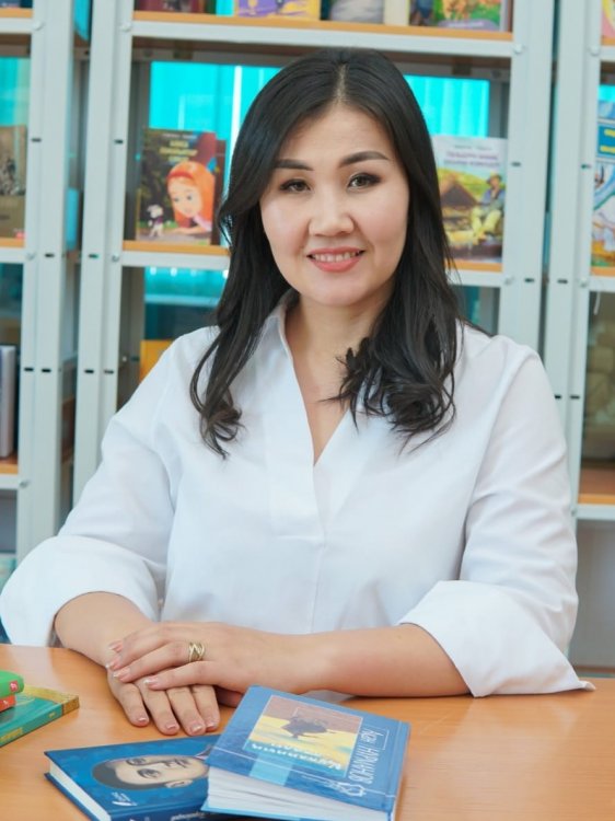 Карибаева Айдана Сегизбаевна